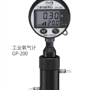 Medidor de Oxígeno Disuelto Iijima ID-160T para Pruebas de Calidad del Agua, Hecho en Japón - Product Image 1