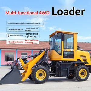 รถขับเคลื่อนสี่ล้ออเนกประสงค์ขนาดเล็กสำหรับงานก่อสร้าง ดันดิน ทำความสะอาดปุ๋ยคอกในฟาร์มเกษตร - Product Image 1