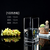 Grand vase carré en verre transparent pour plantes hydroponiques, idéal pour bambou porte-bonheur, lys, décoration de table de salon