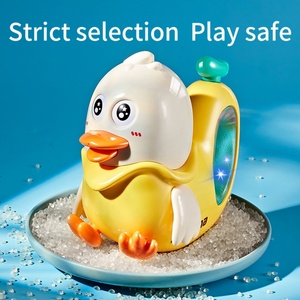 Pistola de Agua de Juguete para Niños BL2408, Alcance de 6-8 m, Doble Boquilla, Diseño de Pato, para Verano, Aire Libre, con Luces - Product Image 5