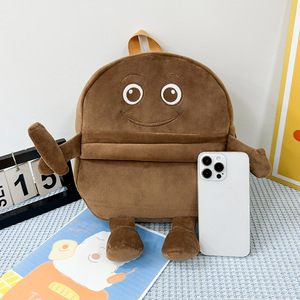 Mochilas de felpa de Tungtungsahur, bolsa de dibujos animados de gran capacidad, divertido mono, ranas, <span class=keywords><strong>elefante</strong></span>, tiburón, mochilas escolares para niños, juguete de dibujos animados - Product Image 4