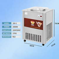 Machine commerciale thaïlandaise à yogourt frit, équipement à rouleaux de crème glacée à double plaque carrée, machine à crème glacée frite pour les entreprises