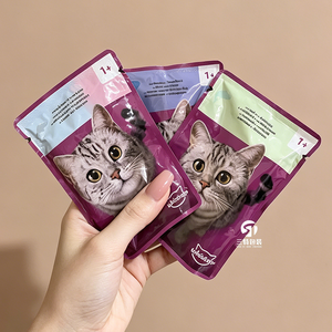 Digital Gravure Printed Food Grade <b>Pet</b> Treat Packaging Pouch Stand up Zipper Bag Window Custom Logo Service for Supermarket Use - Product Image 5