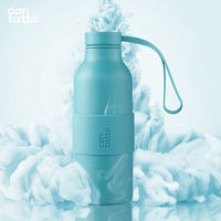 Ensemble de thermos isothermes à double paroi écologiques YEKEA 8 couleurs Contatto 500 ml, finition de transfert de laque par impression 5D de qualité supérieure