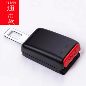 Car Seatbelt Extender <b>Universal</b> Black ABS Clip On Type Buckle <b>Plug</b> For All Cars - Product Image 1