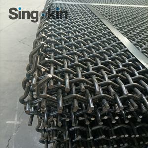 كسارة حجرية مجعدة بالحصى الصلب للخدمة الشاقة ، شاشة تصفية الحصى - Product Image 6