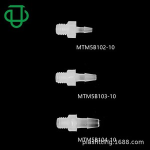 ข้อต่อพลาสติก JU PP เกลียว M5 แบบตรงสำหรับท่อยางขนาด 1.5-3.2 มม. สำหรับท่อส่งก๊าซและของเหลว - Product Image 2