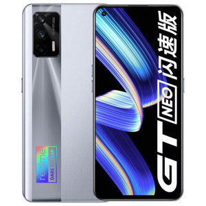 Telefoni cellulari 12GB 256GB 6.43 "FHD + Dimensity 1200 Octa Core 64MP 65W di Realme GT Neo Flash Edition 5G NFC - Product Image 3