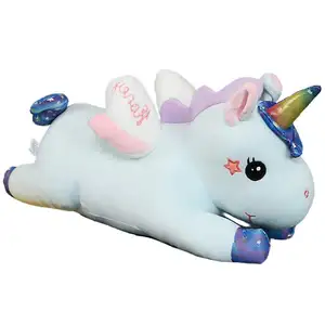 定制Logo个性化彩虹动漫吉祥物礼品娃娃软毛绒动物飞马独角兽毛绒玩具抱枕靠垫