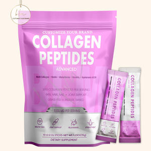 ซุปเปอร์แอล-กลูตาไธโอน คอลลาเจนไฮโดรไลซ์ โกลว์ พู โพ ลาดี้ ไวท์ คอลลาเจน ผงเสริมอาหาร ผสมวิตามินซี - Product Image 1