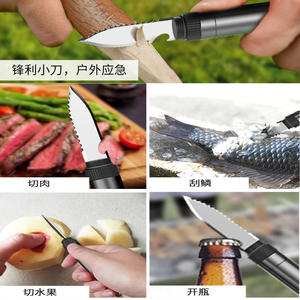 Ensemble de couteau, fourchette et cuillère en acier inoxydable personnalisé, pliable, multifonctionnel, pour le camping, couverts de style occidental T05 - Product Image 5