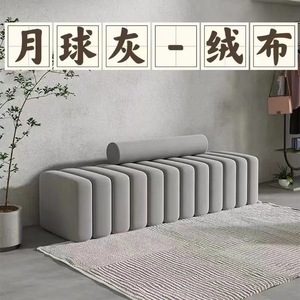Banco para cambiar zapatos en la entrada, estilo moderno para sala de estar, banco largo de diseño creativo y único. - Product Image 5