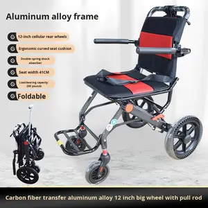 Équipement portatif léger de réadaptation de fauteuil roulant pliable multifonctionnel d'aide à la mobilité à quatre roues anti-chute - Product Image 6