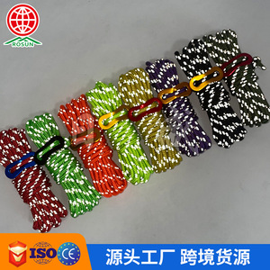 RONSUN Nylon Tent <b>Guy</b> Lines 4mmx4m Reflective High Brightness Aluminum Alloy Buckle Outdoor Camping <b>Rope</b> Universal Use - Product Image 4