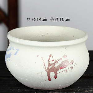 Vintage Handgemachte Steinzeug Blumentopf Kleine Keramik Sukkulente Blume Topf - Product Image 6