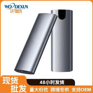 M2 Aluminum <b>M</b>.<b>2</b> <b>SSD</b> Enclosure 111x38x12mm Type-C 3.1 Dual Protocol External Hard Drive Case For NGFF <b>NVMe</b> - Product Image 4