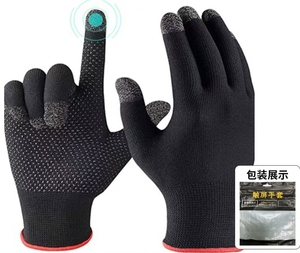 ถุงมือเล่นเกม WFUN ระบายอากาศได้ดี หน้าจอสัมผัสได้ ป้องกันเหงื่อ วัสดุใยเงินความไวสูง สำหรับเกม PUBG <span class=keywords><strong>Mobile</strong></span> - Product Image 5