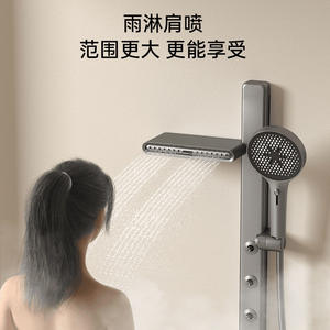 ชุดฝักบัวทองแดงสีกันเมทัลพร้อมจอแสดงผลดิจิตอล ปรับระดับการฉีดพ่นน้ำแบบนวดและแบบฝนตก สำหรับใช้ในห้องน้ำที่บ้าน - Product Image 2