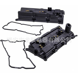 ฝาสูบ 13264-AM600 สำหรับอะไหล่เปลี่ยนเครื่องยนต์นิสสัน อินฟินิตี้ - Product Image 2