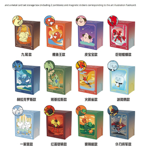 Juego <span class=keywords><strong>de</strong></span> almacenamiento <span class=keywords><strong>de</strong></span> tarjetas metálicas Pokemoned TCG Collectibles Edition, regalo <span class=keywords><strong>de</strong></span> exhibición, tablero <span class=keywords><strong>de</strong></span> juego <span class=keywords><strong>de</strong></span> mesa <span class=keywords><strong>de</strong></span> papel duradero, tablero <span class=keywords><strong>de</strong></span> Carrom - Product Image 5