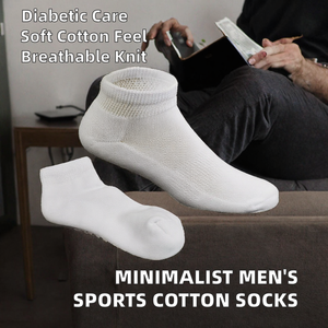 B670600YO Casual Ankle Student Sports Dot Pattern Seamless Cotton Spandex <b>Diabetic</b>-Friendly <b>Men's</b> <b>Socks</b> - Product Image 2