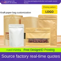 Sac en papier kraft auto-scellant avec fenêtre transparente en PET dépoli pour l'emballage de noix, de produits alimentaires et de thé, sac en plastique autoportant
