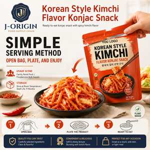 ขนมคอนยัครสกิมจิสไตล์เกาหลี พร้อมรับประทาน อาหารเอเชีย รับผลิตแบบ OEM แบรนด์ส่วนตัว สำหรับธุรกิจอาหาร บรรจุถุง 50 กรัม - Product Image 5