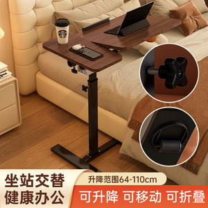 โต๊ะข้างเตียงปรับระดับความสูงได้ทันสมัย พร้อมท็อปไม้และโครงโลหะ สำหรับใช้ในห้องนอนหรือห้องนั่งเล่น - Product Image 2