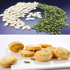 Extracto Natural <span class=keywords><strong>de</strong></span> Plantas, Proteína <span class=keywords><strong>de</strong></span> <span class=keywords><strong>Semilla</strong></span> <span class=keywords><strong>de</strong></span> <span class=keywords><strong>Calabaza</strong></span> en Polvo, <span class=keywords><strong>Precio</strong></span> al por Mayor - Product Image 3