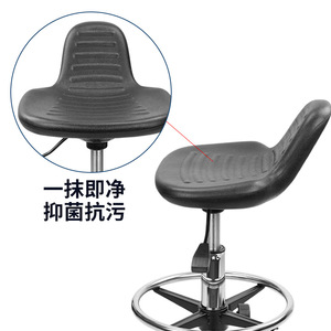 Hewei Industrial <b>Chair</b> PU Foam Anti Static Height Adjustable Workshop Lab Seat - Product Image 3