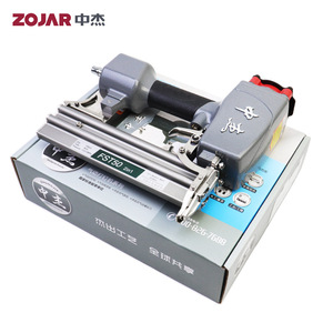 Zojar Fst50 Pneumatic Nail Gun 2.5 Mm Steel Nail Gun For Baseboard And Woodwork - Product Image 1
