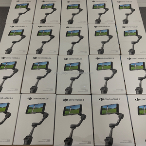 <span class=keywords><strong>DJI</strong></span> OSMO Mobile <span class=keywords><strong>6</strong></span> stabilisateur à 3 axes stabilisateur de cardan portatif <span class=keywords><strong>OM</strong></span> <span class=keywords><strong>6</strong></span> rallonge intégrée pour <span class=keywords><strong>DJI</strong></span> OSMO Mobile <span class=keywords><strong>6</strong></span> - Product Image 2