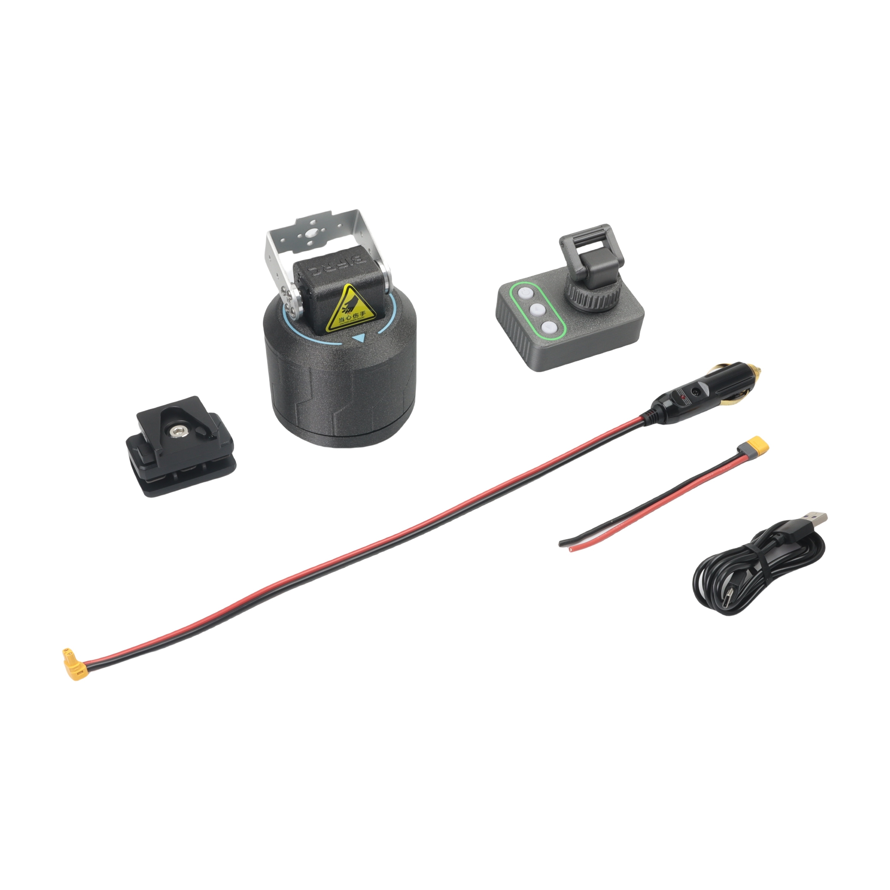 Remote control gimbal/Quick-release set