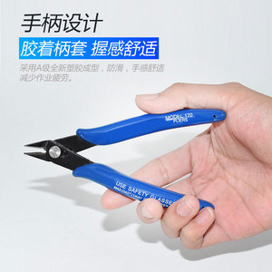 Alicates diagonales azules promocionales, mini alicates de plástico para manualidades electrónicas, alicates de punta fina para bricolaje - Product Image 4