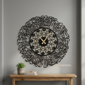 Abstract Geometric Metal <b>Wall</b> <b>Clock</b> Round Bohemian Style Silent Quartz Analog <b>Clock</b> for <b>Living</b> <b>Room</b> - Product Image 6