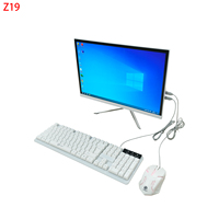 Best 19 Inch Intel Core I5 All in One Desktop Computer Win10 Gaming PC RAM 8GB Gaming All-in-one Pc