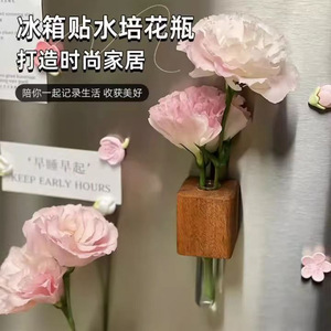 Wall Vase Wooden Magnetic Test Tube Flower Holder Square Shape For Floral Display Decorative Ornament - Product Image 5