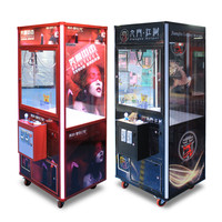 Machine à griffes personnalisées rose, 2018 machine à griffes, jouet, simulateur de jeu, interface utilisateur originale