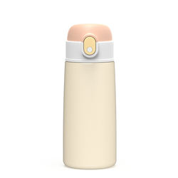 เหลืองอ่อน