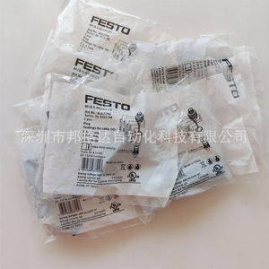 ขั้วต่อ Festo Necb-S-M12G5-C2 แบบเสียบตรง 5 ขา สำหรับสายเคเบิลขนาดเส้นผ่านศูนย์กลาง 2.1-7.0 มม. ผลิตในประเทศจีน - Product Image 1