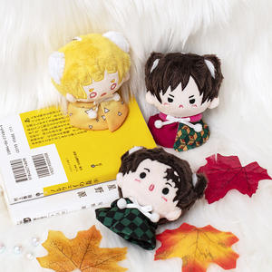 Peluche Personalizzati di Personaggi Anime Genshin Impact, Giocattoli Morbidi e Carini, Bambole di Peluche Personalizzate, Portachiavi Imbottiti in Cotone PP - Product Image 1