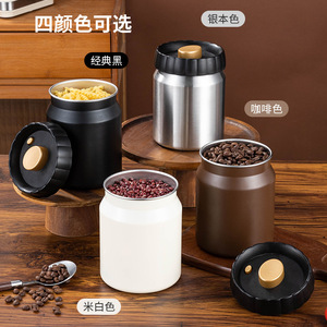 Contenedor de Almacenamiento de Granos de Café, Acero Inoxidable 304, Sellado al Vacío, a Prueba de Luz, Conserva la Frescura, Forma Cilíndrica, Marrón Negro - Product Image 2