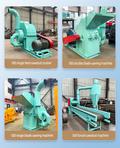 Multi-functional Sawdust Crusher Mill Wood Log Crusher <b>Machine</b> for Making Sawdust Wood Chipper <b>Machine</b> - Product Image 4