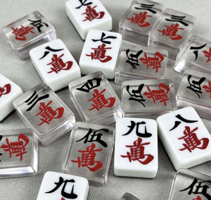 Juego de Mahjong Japonés en Oferta, con Mini Juego Transparente de Acrílico, Portátil, para 4 Jugadores, Mahjong Enrollado a Mano para Uso Doméstico - Product Image 6
