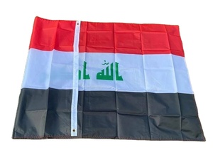 ธงชาติอิรักปี 2024 แบบกำหนดเอง ขนาด 3x5 ฟุต ผลิตจากโพลีเอสเตอร์ 100D สีดำ ขาว แดง พร้อมช่องร้อยเสาและห่วงร้อยสาย ออกแบบโลโก้ได้ - Product Image 4