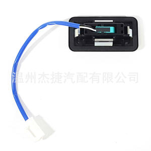 Interruptor de Señal de Giro para Kia K5, Nuevo 81260-2G000 para Fabricación de Puertas Traseras - Product Image 5