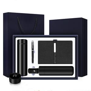 Set Regalo Aziendale di Lusso Personalizzato 4 in 1: Tazza, Altoparlante, Power Bank, Ombrello, Set da Ufficio per Uomini e Padri - Product Image 2