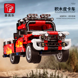 Taigaole T3001 02 Pickup Truck Building Blocks Educational Toy For Kids Age 5 14 Years Assembly Model With Stickers - Product Image 3
