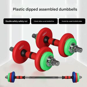 Phụ nữ ABS vật liệu mô hình quả tạ thiết bị nhà chạy nhanh Yoga Barbell tấm tập thể dục - Product Image 5