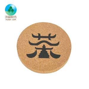 Cadeau promotionnel-Grand sous-verre rond en liège de 10 cm respectueux de l'environnement Tapis de tasse bon marché Napperon en liège pour les caractéristiques d'isolation de table - Product Image 1